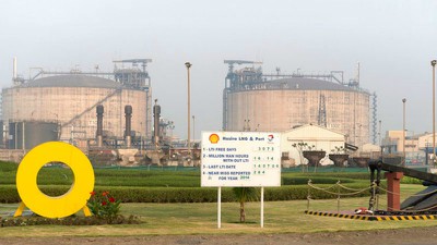 Shell Hazira Lng Small