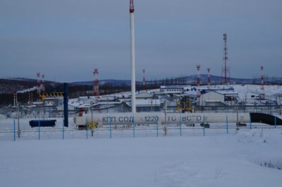 East Siberian Pipeline Small