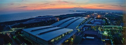 Makuhari Messe International Convention Center