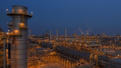 Saudi Aramco Gas Processing Facility