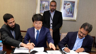 Saudi Aramco Hyundai Agreement