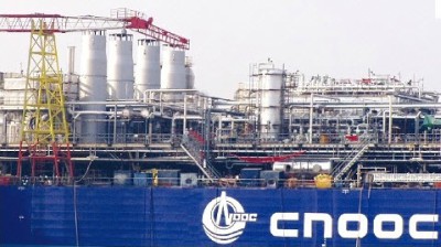 CNOOC Lng Small